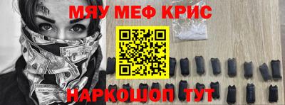 марихуана Кимры