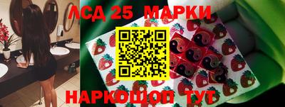 альфа пвп Кингисепп