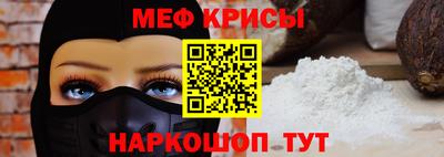 наркотики Кинель