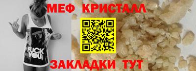 альфа пвп Кингисепп