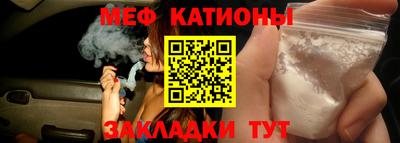 марихуана Кимры