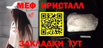 марихуана Кимры