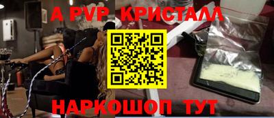 марихуана Кимры