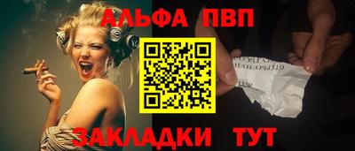 наркотики Кинель