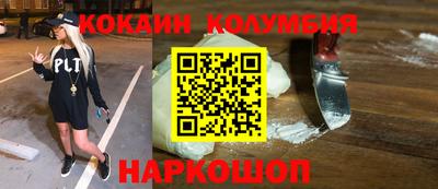 марихуана Кимры