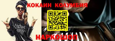 марихуана Кимры