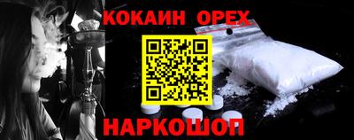марихуана Кимры