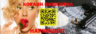 марихуана Кимры