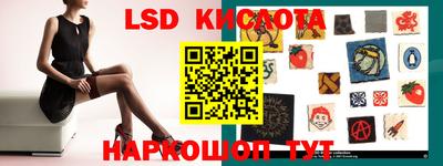 марихуана Кимры