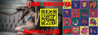 марихуана Кимры