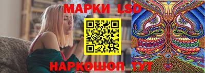 наркотики Кинель