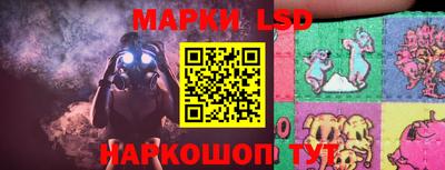 марихуана Кимры
