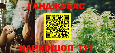 наркотики Кинель