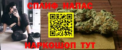 наркотики Кинель