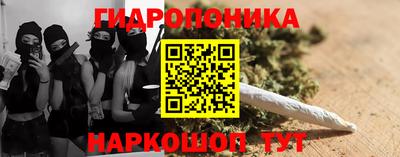 наркотики Кинель