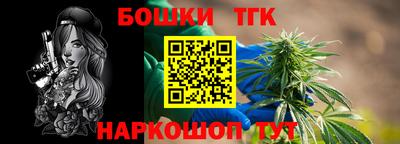 альфа пвп Кингисепп