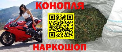 наркотики Кинель