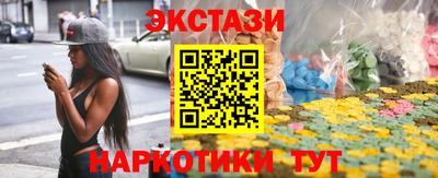 альфа пвп Кингисепп