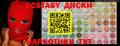 марихуана Кимры