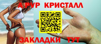 наркотики Кинель