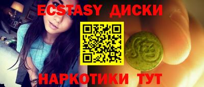альфа пвп Кингисепп