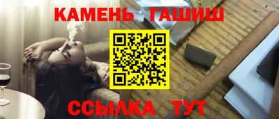 марихуана Кимры