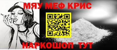 марихуана Кимры