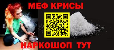 наркотики Кинель