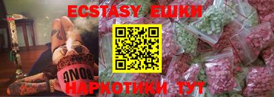 альфа пвп Кингисепп