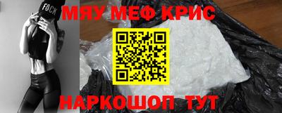 альфа пвп Кингисепп