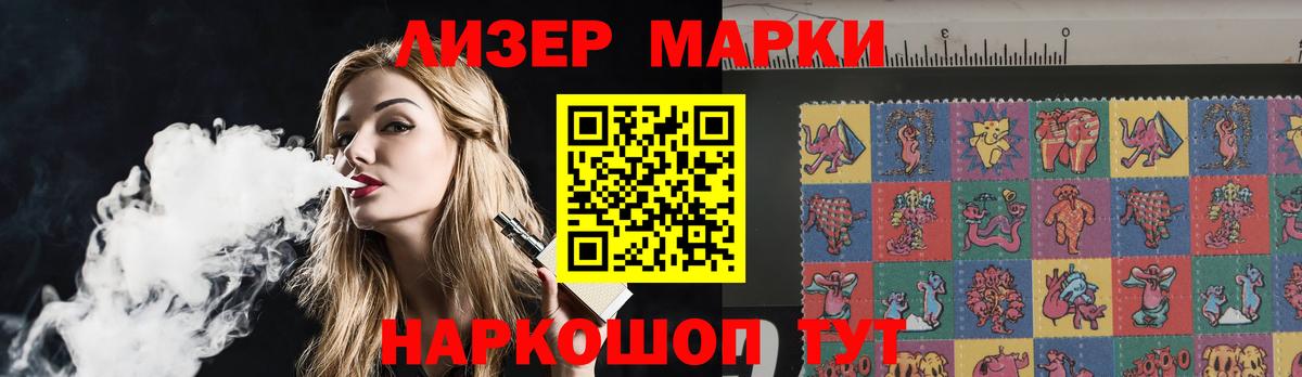 ЛСД экстази ecstasy  Лсд 25 экстази ecstasy  Вход с VPN  Красноуфимск 